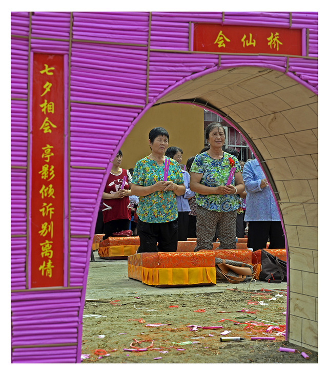 油车港一担庙七夕香桥会