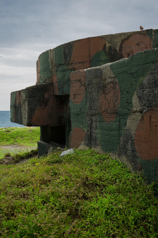 花莲 今天最后一张,明天继续   军民公用机场周围的废弃碉堡
