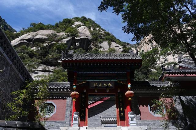 主题:最后一次从玉泉院步行登华山记录