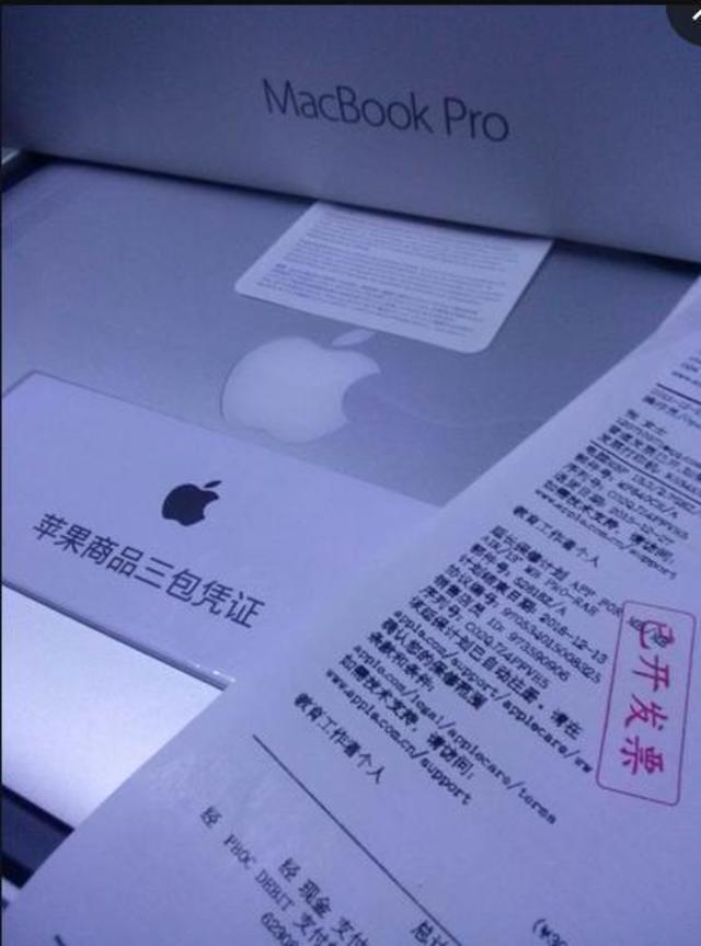 主题:求助,给孩子买个处理照片和视频编辑的电脑