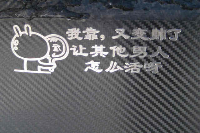 我靠,又变帅了!让其他男人怎么活呀!