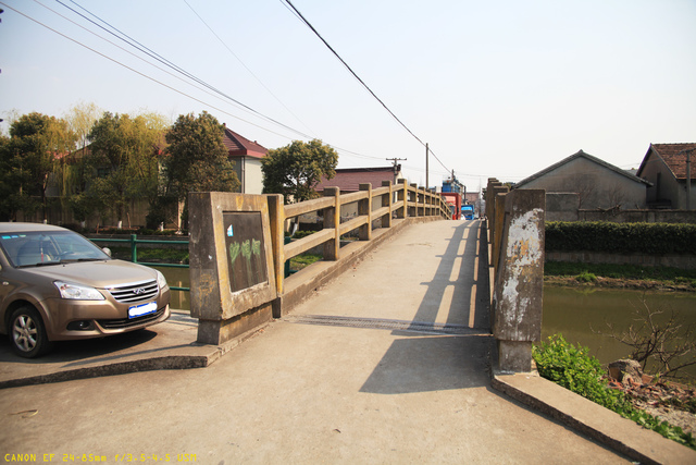 农村常见的水泥桥