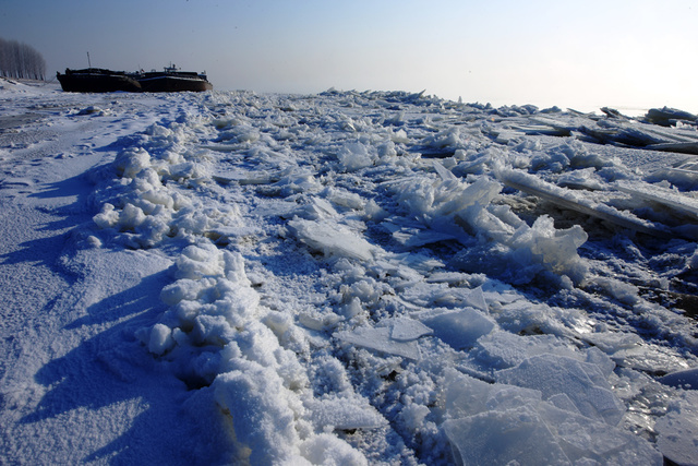 这就是"冰碴子",很难理解幺!