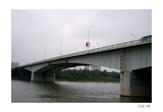 老河口河谷汉江二桥图片
