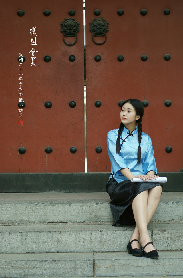 民国风环境人像一牺盟会哨兵 - 人像摄影