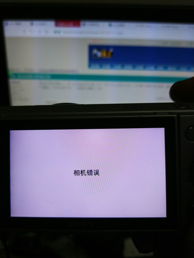 请问nex5n提示相机错误问题 - α|sony/km/m slr/dslm论坛