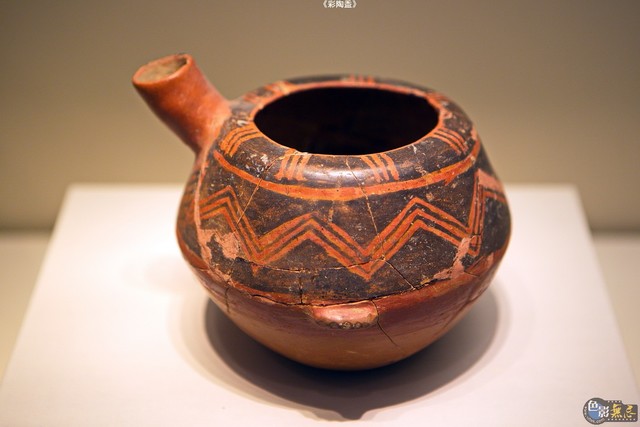 文字论坛 行行色色 古代中国-远古时期—035          《彩陶盉》