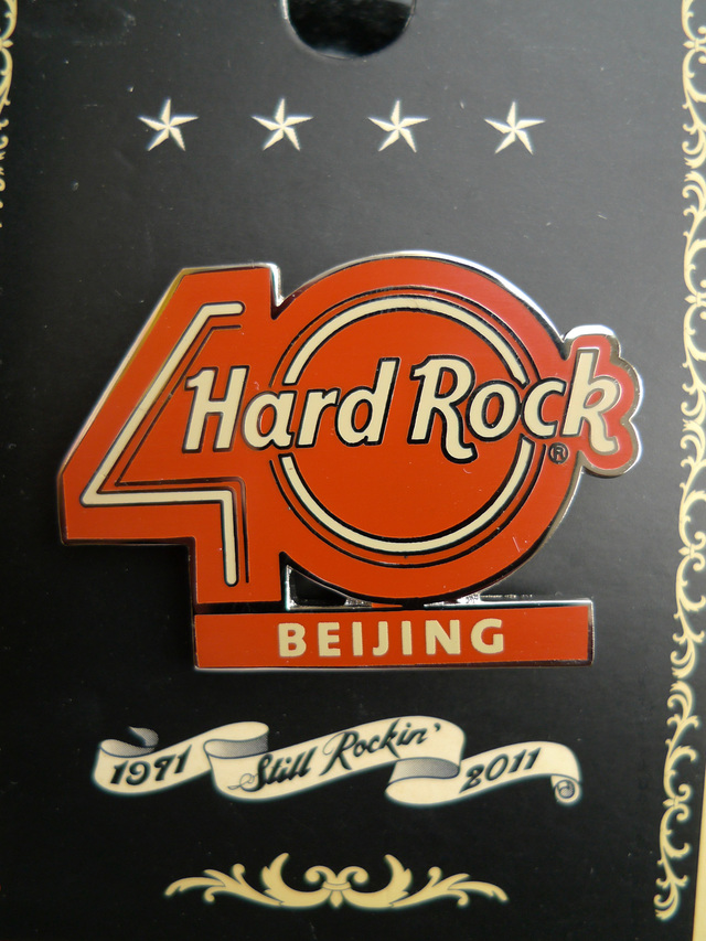 北京hardrockcafe纪念徽章