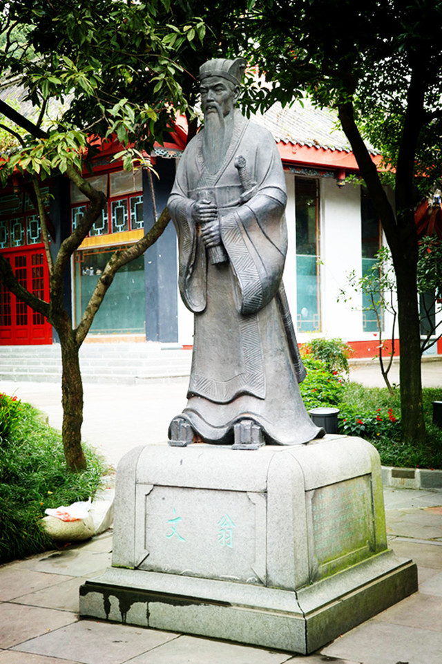 主题:成都之家(13)(续)