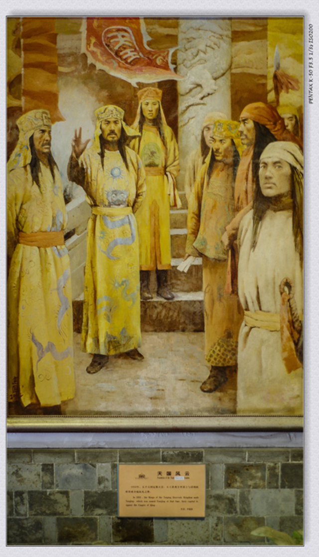 18-55mm  al wr:之总统府——大堂墙壁上悬挂有代表总统府历史的油画"